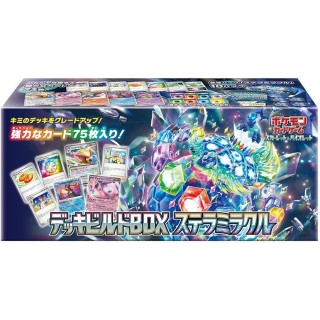 Stellar Miracle Deck Build Box (SV7) Pokemon (Japan)